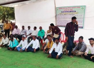 36गढ़ लघुवनोपज प्रबंधक संघ की प्रदेश स्तरीय अनिश्चितकालीन हड़ताल शुरू 36गढ़ लघुवनोपज प्रबंधक संघ की प्रदेश स्तरीय अनिश्चितकालीन हड़ताल शुरू