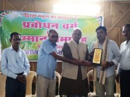 साहसिक समाजसेवी योद्धाओं का सम्मान किया स्वाध्याय केन्द्र समिति ने