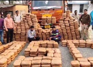 8 करोड़ 62 लाख 50,000 रूपए गांजा के साथ महाराष्ट्र के दो आरोपी गिरफ्तार 8 करोड़ 62 लाख 50,000 रूपए गांजा के साथ महाराष्ट्र के दो आरोपी गिरफ्तार