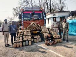150 किलो गांजा के साथ एक अंतर्राज्यीय गांजा तस्कर गिरफ्तार