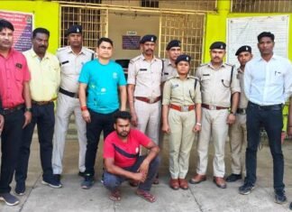 पूनम पटेल की हत्या का खुलासा चंद घंटे के भीतर पकड़ाया आरोपी पूनम पटेल की हत्या का खुलासा चंद घंटे के भीतर पकड़ाया आरोपी