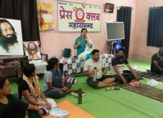 तीन दिवसीय आर्ट ऑफ लिविंग शिविर का हुआ समापन तीन दिवसीय आर्ट ऑफ लिविंग शिविर का हुआ समापन