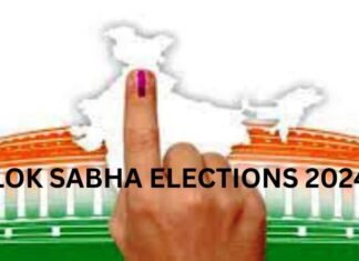 लोकसभा निर्वाचन 2024-अंतिम दिन तक कुल 19 अभ्यर्थियों द्वारा नामांकन दाखिल लोकसभा निर्वाचन -अंतिम दिन तक कुल 19 अभ्यर्थियों द्वारा नामांकन दाखिल