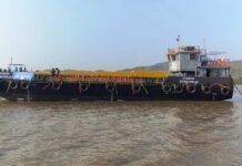 बार्ज नौका एलएसएएम 20 (यार्ड 130) का किया गया जलावतरण बार्ज नौका एलएसएएम 20 (यार्ड 130) का किया गया जलावतरण