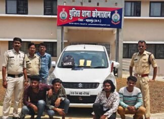 Nitrazepam Tablets IP टैबलेट की तस्करी करते 04 आरोपी पुलिस की गिरफ्त में Nitrazepam Tablets IP की तस्करी करते 04 आरोपी पुलिस की गिरफ्त में