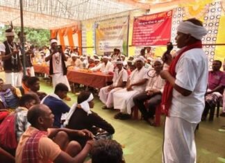 संभाग स्तरीय वेको कुटमा महासम्मेलन बस्तानार में सम्पन्न संभाग स्तरीय वेको कुटमा महासम्मेलन बस्तानार में सम्पन्न