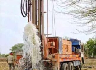 कलेक्टर ने नलकूप खनन पर लगाया प्रतिबंध कलेक्टर ने नलकूप खनन पर लगाया प्रतिबंध