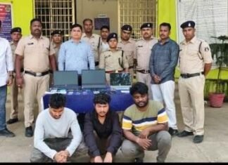 ऑनलाईन क्रिकेट सट्टा खिलाते हुए 6 आरोपी किए गए गिरफ्तार ऑनलाईन क्रिकेट सट्टा खिलाते हुए 6 आरोपी किए गए गिरफ्तार