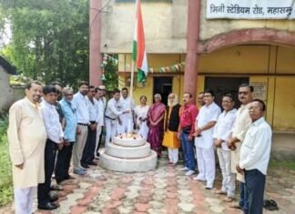 प्रेस क्लब ने हर्षोल्लास से मनाया आजादी का पर्व, हुआ ध्वजारोहण प्रेस क्लब ने हर्षोल्लास से मनाया आजादी का पर्व, हुआ ध्वजारोहण