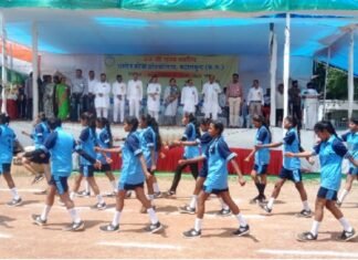 राज्य स्तरीय शालेय क्रीड़ा प्रतियोगिता 23 से 26 सितम्बर तक मिनी स्टेडियम में राज्य स्तरीय शालेय क्रीड़ा प्रतियोगिता 23 से 26 सितम्बर तक मिनी स्टेडियम में