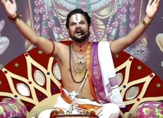 सात दिवसीय संगीतमय शिव पुराण रमन टोला मे 15 अक्टूबर से सात दिवसीय संगीतमय शिव पुराण रमन टोला मे 15 अक्टूबर से