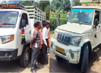 मालवाहक वाहनों में की गई कार्रवाई बैठे हुए मिले यात्री मालवाहक वाहनों में की गई कार्रवाई बैठे हुए मिले यात्री