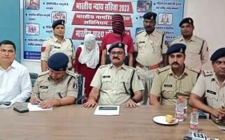 शादी कर सोने चांदी के गहना व नगदी रकम की ठगी करने वाले गिरोह का पर्दाफाश ,महिला सहित 04 आरोपी गिरफ्तार शादी कर सोने चांदी के गहना व रकम की ठगी करने वाले गिरोह का पर्दाफाश