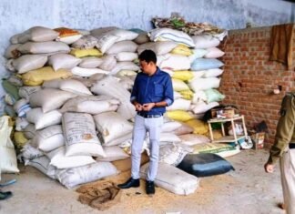 एक ही दिन में 1590 कट्टा धान जप्त,जिले में धान के अवैध परिवहन, भंडारण पर सतत कार्यवाही जारी एक ही दिन में 1590 कट्टा धान जप्त