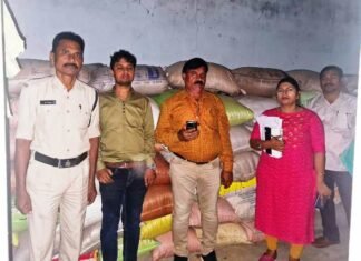 अंकोरी में 879 कट्टा धान जप्त,मंडी अधिनियम के तहत किया गया कार्यवाही अंकोरी में 879 कट्टा धान जप्त,मंडी अधिनियम के तहत किया गया कार्यवाही