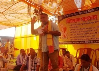 धान का 3217 रुपये प्रति क्विंटल खरीदी सुनिश्चित किया जाए :-जागेश्वर जुगनू चन्द्राकर धान का 3217 रुपये प्रति क्विंटल खरीदी सुनिश्चित किया जाए :- जुगनू चन्द्राकर