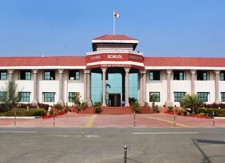 सैनिक स्कूल अंबिकापुर में प्रवेश 13 जनवरी तक सैनिक स्कूल अंबिकापुर में प्रवेश 13 जनवरी तक