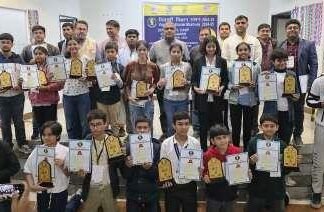 NIT रायपुर में राज्य स्तरीय विद्यार्थी विज्ञान मंथन परीक्षा संपन्न NIT रायपुर में राज्य स्तरीय विद्यार्थी विज्ञान मंथन परीक्षा संपन्न