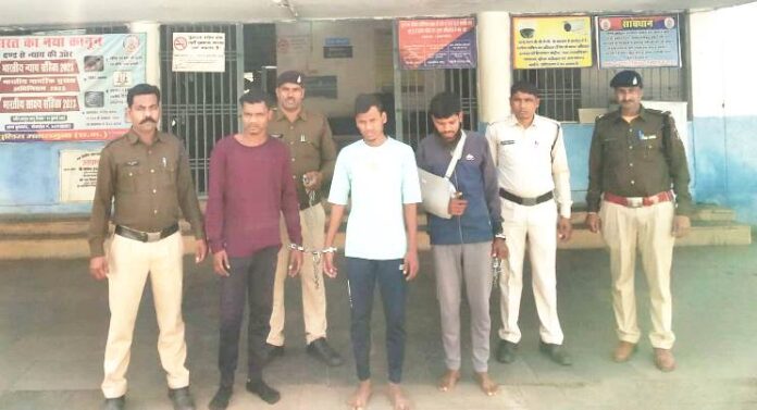 बिरबिरा जंगल में हुई हत्या का खुलासा,तीन आरोपी पुलिस की गिरफ्त में