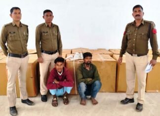 प्लास्टिक के गोदाम में चोरी करने वाले 02 आरोपी को पुलिस ने किया गिरफ्तार प्लास्टिक के गोदाम में चोरी करने वाले 02 आरोपी को पुलिस ने किया गिरफ्तार