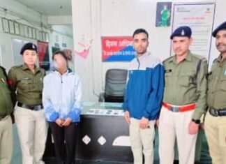 पिथौरा मे हुई साइबर ठगी का हुआ खुलासा,ईलाज का बहाना बनाकर किया था ठगी पिथौरा मे हुई साइबर ठगी का हुआ खुलासा