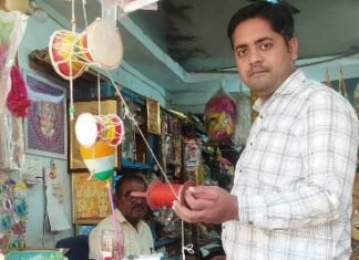 जिला प्रशासन चाइनीज मांझा को लेकर सख्त जिला प्रशासन चाइनीज मांझा को लेकर सख्त