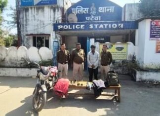 हत्या व हत्या का प्रयास करने वाला एक आरोपी पुलिस के गिरफ्त में हत्या व हत्या का प्रयास करने वाला एक आरोपी पुलिस के गिरफ्त में