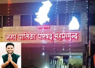 सफाई कर्मियों के लिए नई व्यवस्था, संबंधित वार्ड पार्षद के घर लगाएंगे हाजिरी सफाई कर्मियों के लिए नई व्यवस्था, संबंधित वार्ड पार्षद के घर लगाएंगे हाजिरी