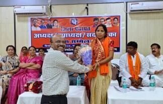 जिला पंचायत अध्यक्ष, उपाध्यक्ष व सदस्यों ने ली शपथ जिला पंचायत अध्यक्ष, उपाध्यक्ष व सदस्यों ने ली शपथ