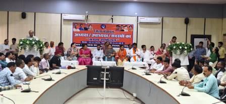 जिला पंचायत अध्यक्ष, उपाध्यक्ष व सदस्यों ने ली शपथ