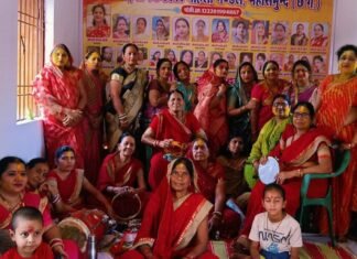 छत्तीसगढ़िया स्वर्णकार महिला मंडल का होली मिलन समारोह छत्तीसगढ़िया स्वर्णकार महिला मंडल का होली मिलन समारोह