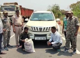 गांजा की तस्करी करते 03 तस्कर पुलिस की गिरफ्त में, 5 लाख 20 हजार रुपए का गांजा जप्त गांजा की तस्करी करते 03 तस्कर पुलिस की गिरफ्त में, 5 लाख 20 हजार रुपए का गांजा जप्त