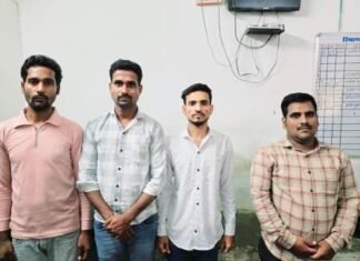 गांजा की तस्करी करते 04 अन्तर्राज्जीय तस्कर गिरफ्तार 22 लाख रुपए से अधिक गांजा जप्त गांजा की तस्करी करते 04 अन्तर्राज्जीय तस्कर गिरफ्तार