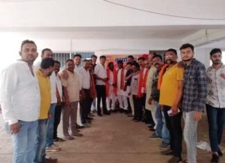 भाजपा शहर मण्डल कार्यालय का उद्घाटन भाजपा शहर मण्डल कार्यालय का उद्घाटन