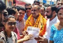 शहर के सर्वागींण विकास के लिए 50 करोड का सौपा मांग पत्र केन्द्रीय मंत्री को