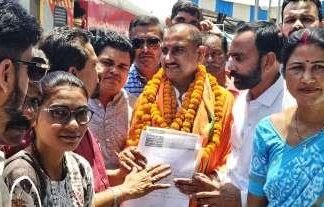 शहर के सर्वागींण विकास के लिए 50 करोड का सौपा मांग पत्र केन्द्रीय मंत्री को शहर के सर्वागींण विकास के लिए 50 करोड का सौपा मांग पत्र केन्द्रीय मंत्री को