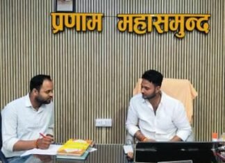 शहर को हरियर महासमुंद बनाने 5 हजार पौधों का होगा रोपण : निखिलकांत शहर को हरियर महासमुंद बनाने 5 हजार पौधों का होगा रोपण : निखिलकांत