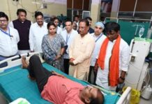 CM साय सुशासन तिहार के के तहत जिला अस्पताल का किया औचक निरीक्षण