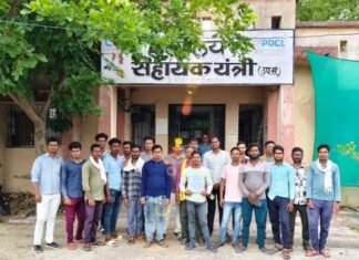 बाह्य स्त्रोत फ्यूज ऑफ कॉल कर्मचारीयों को 3 माह का नहीं मिला वेतन बाह्य स्त्रोत फ्यूज ऑफ कॉल कर्मचारीयों को 3 माह का नहीं मिला वेतन