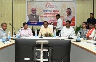 जिले में पदस्थ जिला शिक्षा अधिकारी का स्थानांतरण जिले में पदस्थ जिला शिक्षा अधिकारी का स्थानांतरण