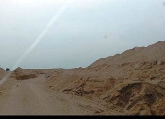 अवैध रेत भंडारित करने पर एक करोड़ 64 लाख रुपए अधिरोपित अवैध रेत भंडारित करने पर एक करोड़ 64 लाख रुपए अधिरोपित