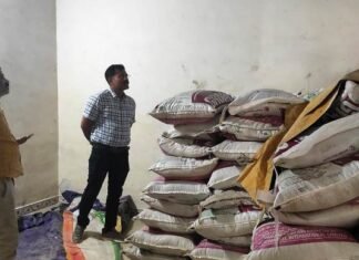 कृषि विभाग द्वारा आदान विक्रय केंद्रों का किया गया निरीक्षण कृषि विभाग द्वारा आदान विक्रय केंद्रों का किया गया निरीक्षण