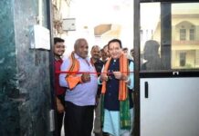 रक्तदान केवल एक सेवा नहीं बल्कि जीवन की अमूल्य लौ है:-डॉ अग्रवाल