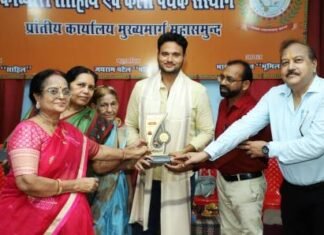 काव्यांश संस्थान का स्नेह सम्मेलन सम्पन्न, नपाध्यक्ष को युवा सृजन सम्मान काव्यांश संस्थान का स्नेह सम्मेलन सम्पन्न, नपाध्यक्ष को युवा सृजन सम्मान