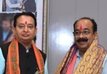 बसना में आधुनिक सेंट्रल लाइब्रेरी की मंजूरी, शिक्षा क्षेत्र को मिलेगा नया आयाम