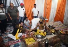 “गुरु पूर्णिमा पर श्रद्धा व आस्था का संदेश लेकर संत सियाराम के चरणों में पहुंचे विधायक डॉ. संपत अग्रवाल "गुरु पूर्णिमा पर श्रद्धा व आस्था का संदेश लेकर संत सियाराम के चरणों में पहुंचे