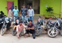 विभिन्न कंपनियों के 08 बाइक चोरी का खुलासा, दो शातिर वाहन चोर गिरफ्तार विभिन्न कंपनियों के 08 बाइक चोरी का खुलासा, दो शातिर वाहन चोर गिरफ्तार