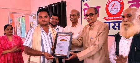 हेमंत राठौड़ की स्मृति में पत्रकारों का सम्मान