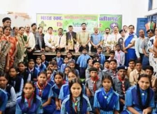 “पर्यावरण संरक्षण के लिए स्काउट गाइड संघ का प्रेरक प्रयास” "पर्यावरण संरक्षण के लिए स्काउट गाइड संघ का प्रेरक प्रयास"