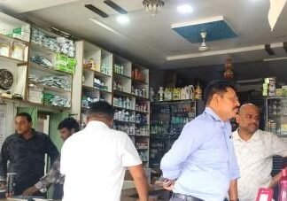 जिला प्रशासन के द्वारा कृषि व खाद दुकानों का आकस्मिक निरीक्षण जिला प्रशासन के द्वारा कृषि व खाद दुकानों का आकस्मिक निरीक्षण